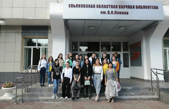 Посещение мемориальной экспозиции «Карамзинская общественная библиотека»
