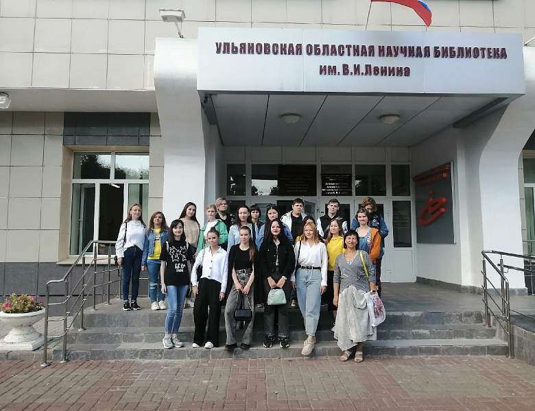 Посещение мемориальной экспозиции «Карамзинская общественная библиотека»