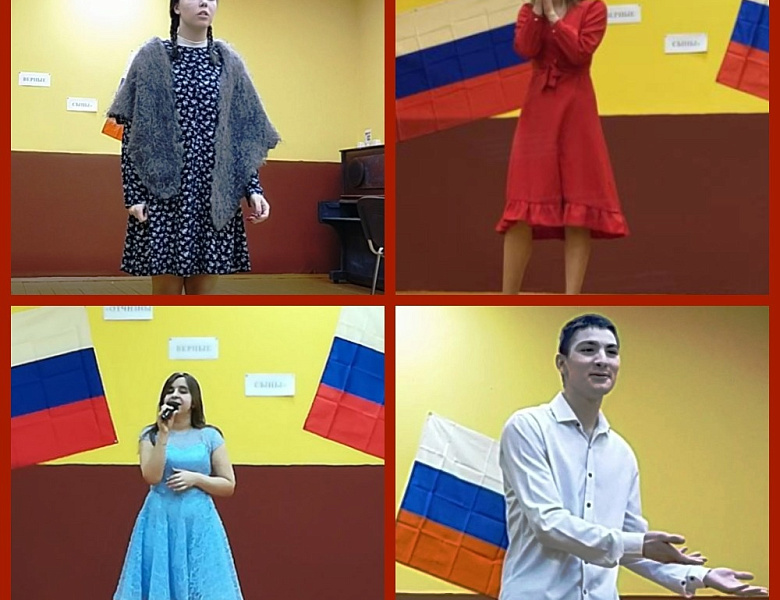 Студенты приняли активное участие в конкурсе «Виват, Россия!»