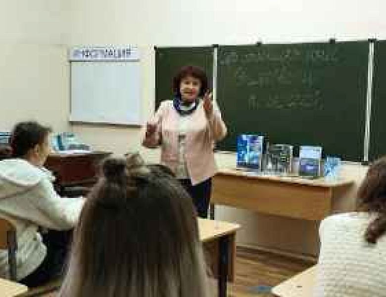 Внеурочное мероприятие «По страницам книг Ульяновских писателей»