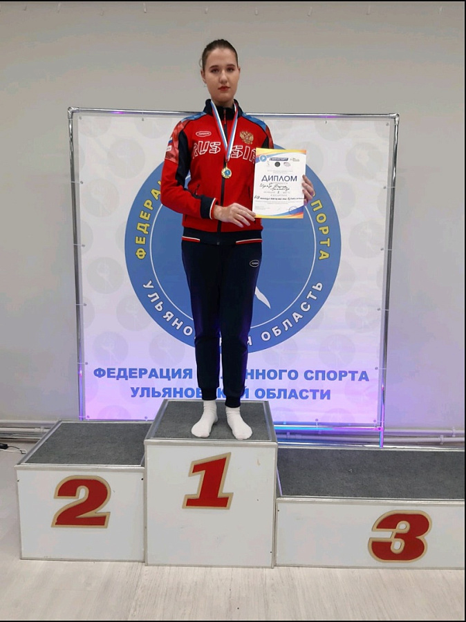  Победа  в Чемпионате и Первенстве Ульяновской области по пилонному спорту