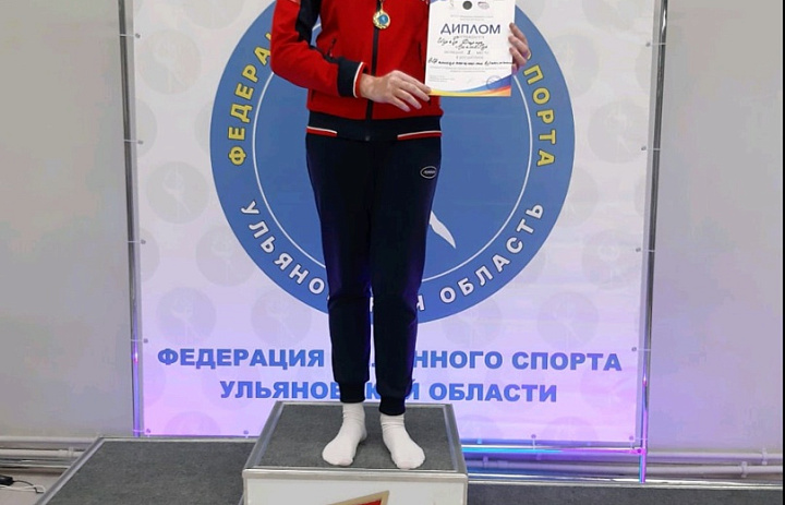  Победа  в Чемпионате и Первенстве Ульяновской области по пилонному спорту