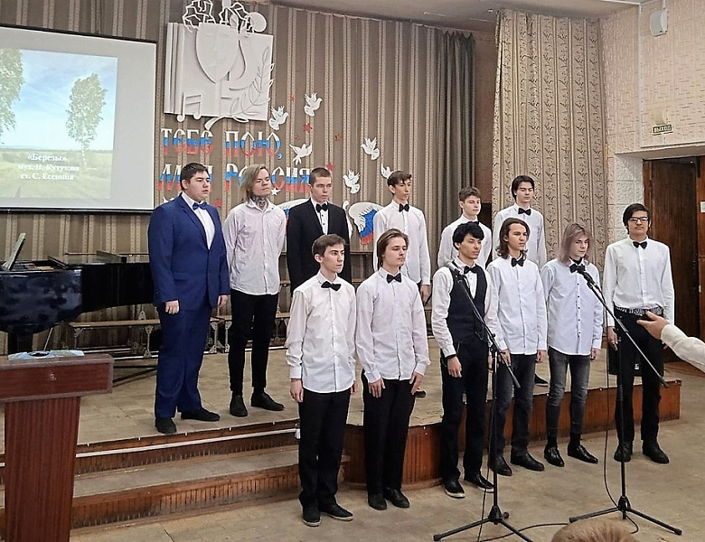 В колледже состоялся XIII конкурс гражданско-патриотической песни «Тебе пою, моя Россия!»