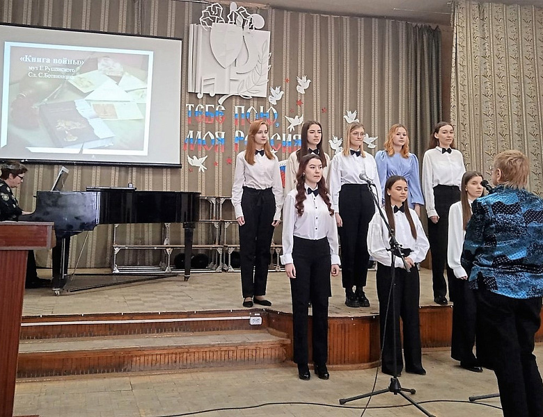 В колледже состоялся XIII конкурс гражданско-патриотической песни «Тебе пою, моя Россия!»