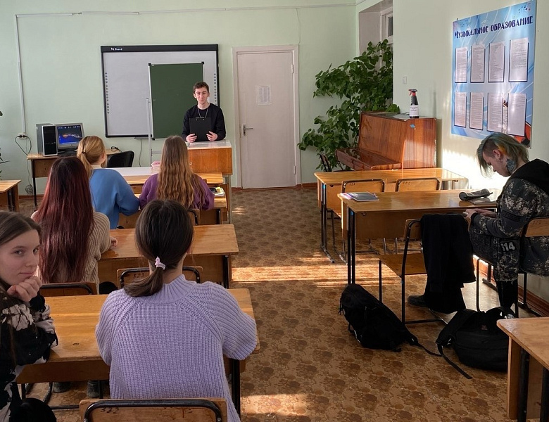 Проведение кураторского часа «Интересные и удивительные места Ульяновского края»